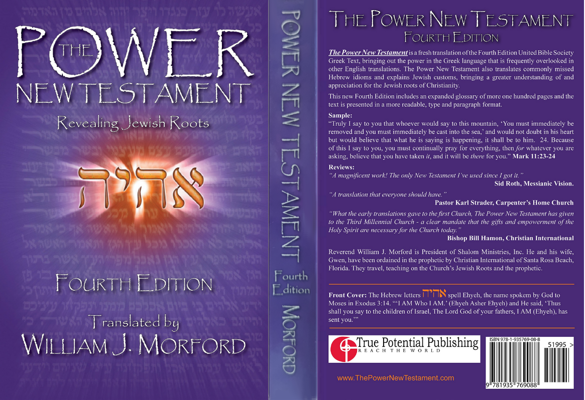 PowerNewTestament